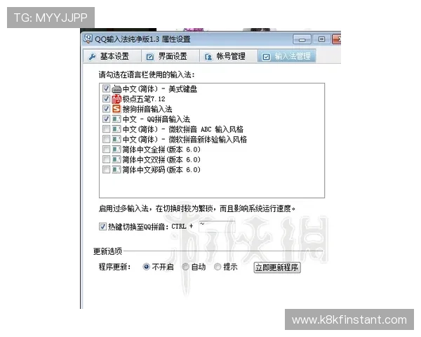 凯发会员登录入口官网:常见登录问题及解决方案汇总 凯发会员登录入口官网:常见登录问题及解决方案汇总