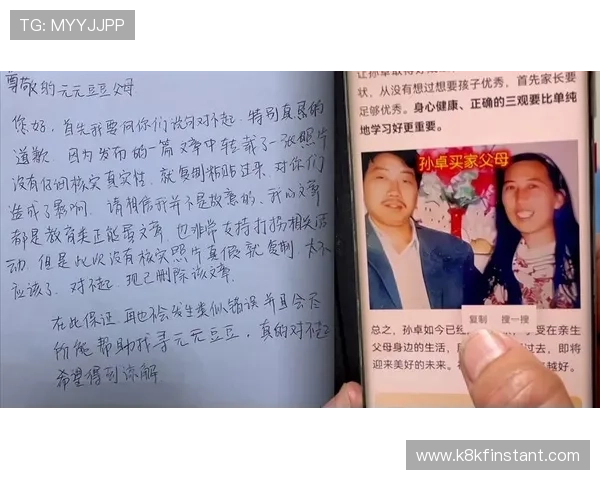 凯发体育手机版下载安装苹果的详细步骤与操作指南推荐 凯发体育手机版下载安装苹果的详细步骤与操作指南推荐