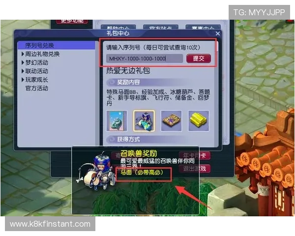 凯发国际站:丰富的优惠活动和奖励机制,助力玩家轻松赢取丰厚奖金 凯发国际站:丰富的优惠活动和奖励机制,助力玩家轻松赢取丰厚奖金