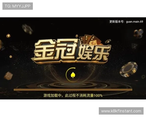 凯发娱乐app网址官方入口地址,轻松访问高品质线上娱乐平台 凯发娱乐app网址官方入口地址,轻松访问高品质线上娱乐平台