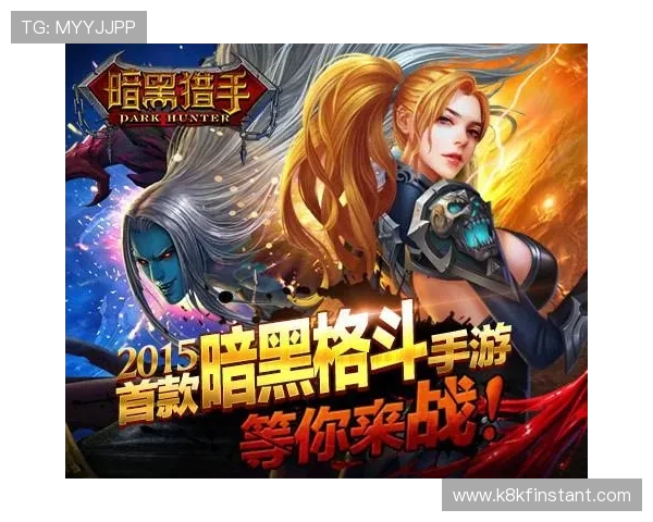 凯发5G电子游戏带你体验极速畅玩的全新游戏世界，尽享多样化的娱乐盛宴