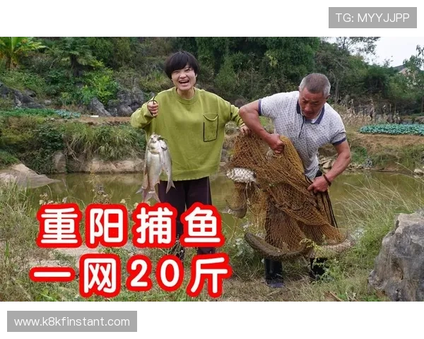 K8捕鱼技巧详解助你掌握高效捕鱼的实用操作与策略 K8捕鱼技巧详解助你掌握高效捕鱼的实用操作与策略