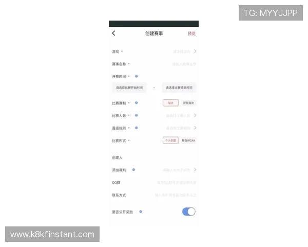 凯发app官网最新版本下载与安全保障指南,确保玩家畅享无忧游戏体验 凯发app官网最新版本下载与安全保障指南,确保玩家畅享无忧游戏体验