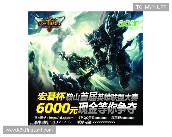 K8现金电玩多平台兼容支持让你随时随地畅享精彩游戏体验