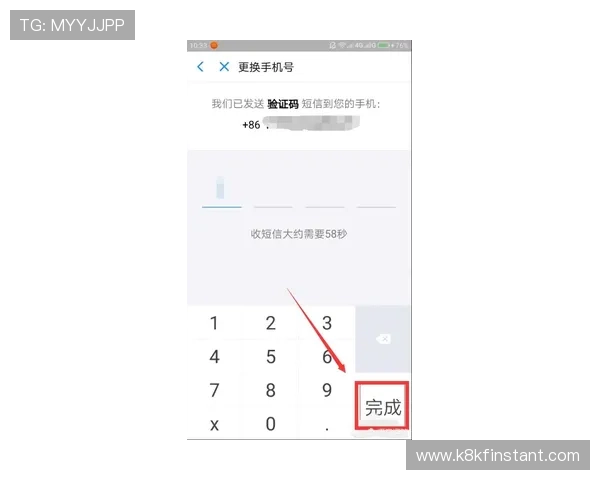 凯发注册账号遇到问题怎么办?详细解决方案与常见问题解答 凯发注册账号遇到问题怎么办?详细解决方案与常见问题解答