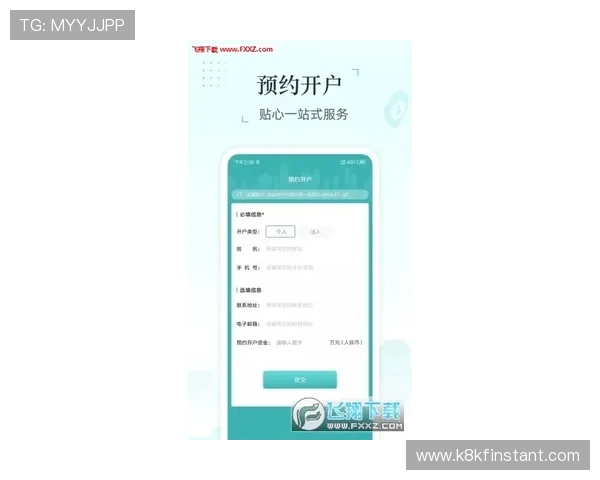 凯发旗舰厅app下载官网官方平台确保游戏下载安全与稳定运行 凯发旗舰厅app下载官网官方平台确保游戏下载安全与稳定运行