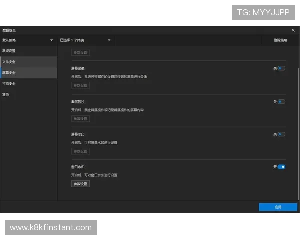 k8网投app常见问题与解决方案，帮助新手玩家快速上手并避免常见操作错误