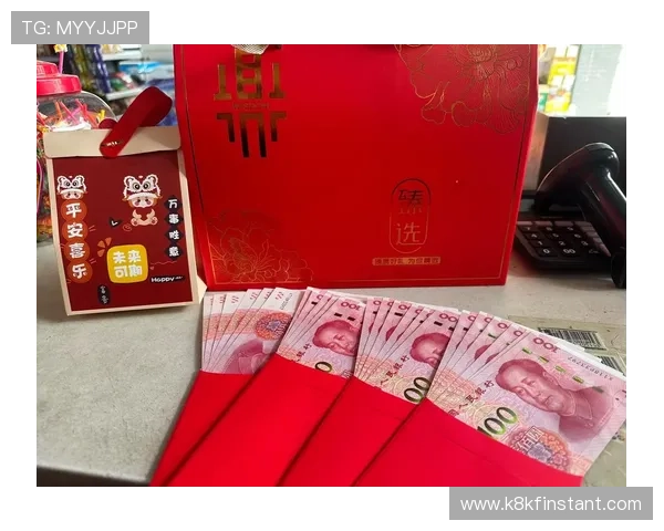 凯发开户送21红包活动对玩家的具体福利和奖励细节分析