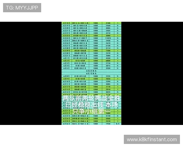 乌拉圭对佛得角小组赛比赛时间表最新更新，赛事时间及相关信息汇总